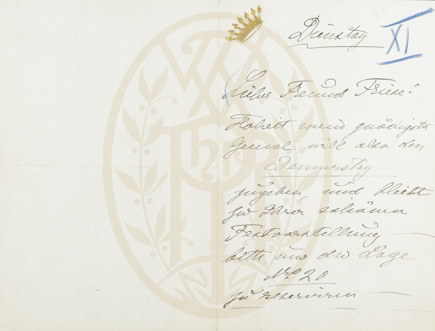 Exhibition #2 - Vienna Philharmonic