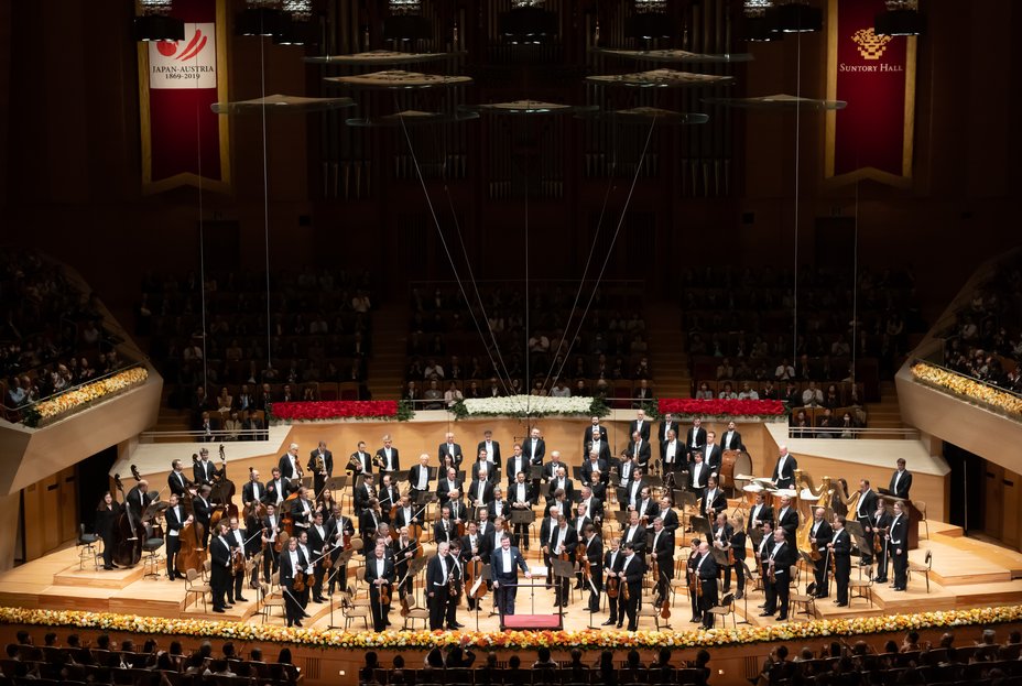 Suntory Hall, Tokyo, Japan
