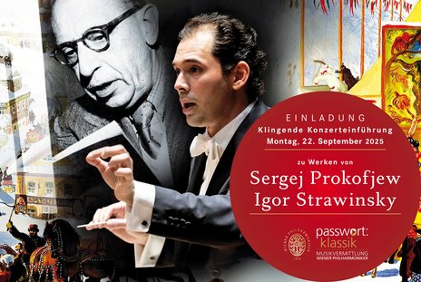 公演スケジュール - ウィーン・フィルハーモニー管弦楽団